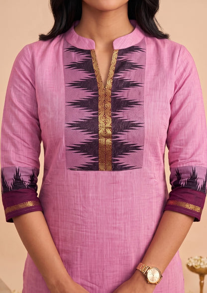 Arwen Strata Kurti
